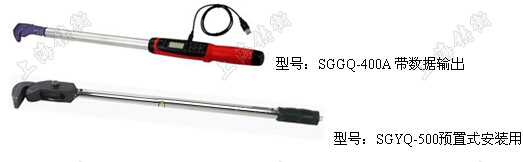 SGGQ䓽(zhun)þo̔(sh)@