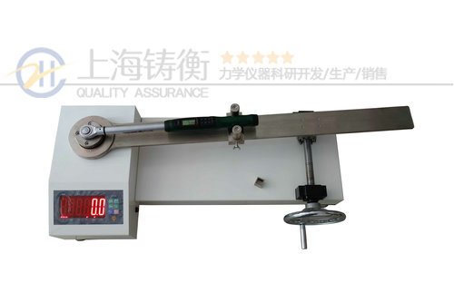 測扳手扭力儀器