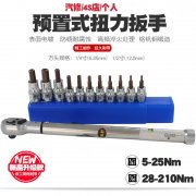 0-3000N.mAŤذ/{ʽAŤذ/o