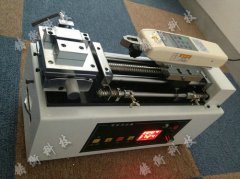 (yng)늄(dng)Pʽy(c)ԇ_(ti)